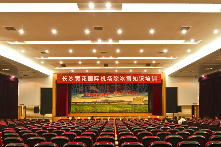黄花机场01.jpg