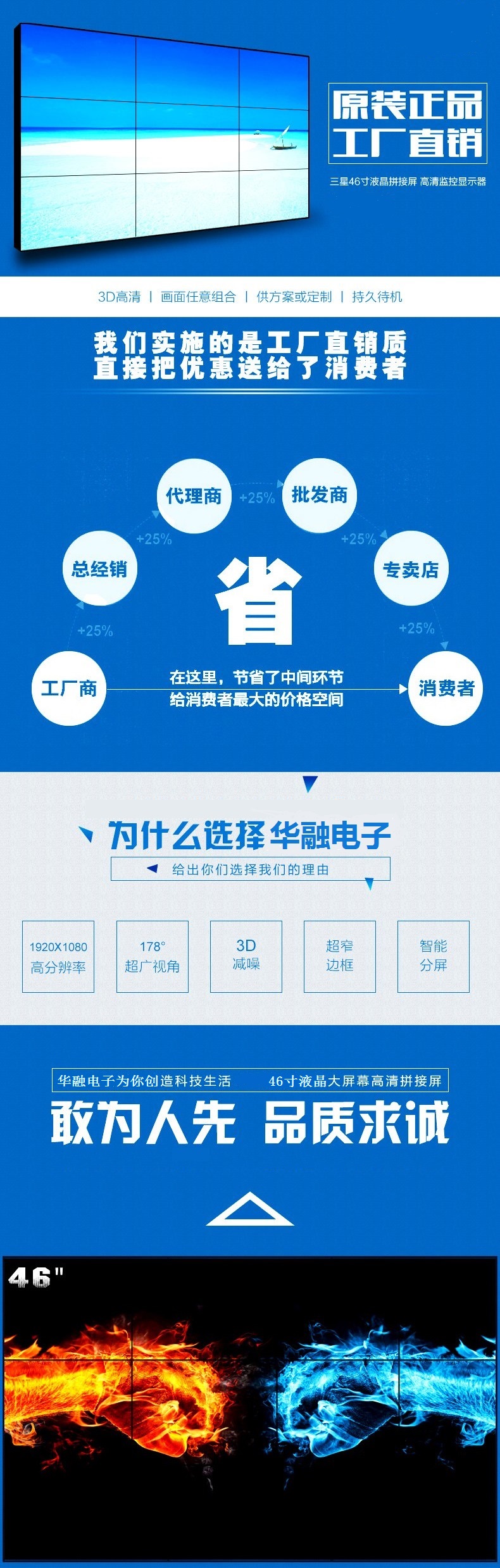U.jpg